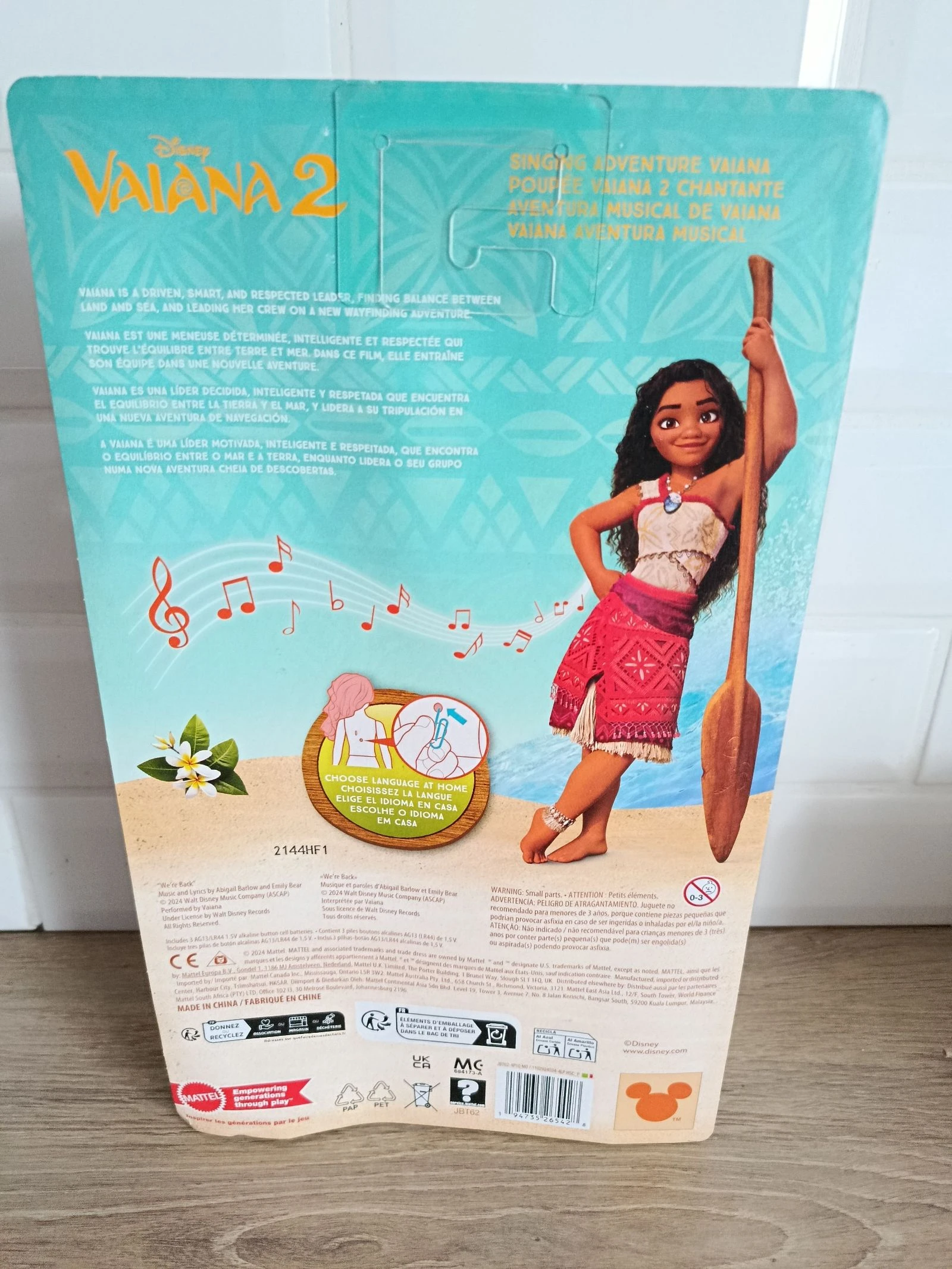 Boneca cantora Vaiana 2 – photo 2